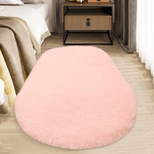 FloHua oval silk Christmas carpet for bedroom living room 1