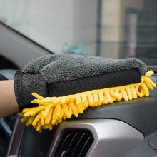 Car Cleaning Gloves Double-Sided Thickened 1 Pair
