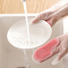 Silicone Dishwashing Gloves Waterproof Non-Slip 2 Pairs