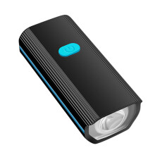 VALSEEL bicycle headlight USB rechargeable 300 lumens
