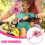 Kids' handlebar pinwheel decoration for scooters and 3