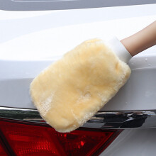 Car Cleaning Gloves Thickened Double-Sided Velvet 2 Pcs