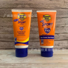 (110 times, 90ml) Banana Boat 100X Sunscreen SPF110 Water Resistant Sweatproof Full Body UV Protection Outdoor Men Women