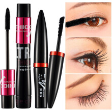 (Single Mascara) GECOMO Silk Eyelash Extension Mascara Double Tube Set Waterproof Volumizing Long-lasting Smudge-proof Lengthening