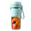 Kayannuo Mini Blender 270ml USB Rechargeable Portable Juicer 2
