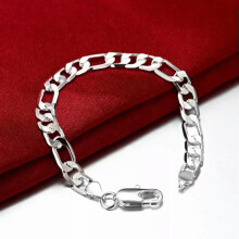 RSAMD925 Sterling Silber 18K Goldfarbenes 6mm Kettenarmband