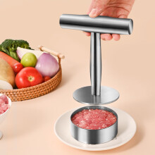 Prensa ergonómica multiusos de acero inoxidable para hamburguesas (1 unidad)