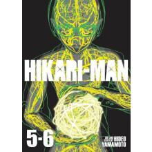 HIKARIMAN Omnibus Vol. 56 by Hideo Yamamoto Paperback Book