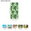 Serviette de plage en microfibre douce à séchage rapide 76 x 152 cm 3