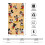 Toalhas de mão Mickey Mouse, absorventes, para banheiro, 30x60cm (12x24 polegadas) 4