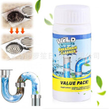 (110g) Powerful Drain Cleaner 110g – Fast-Acting Pipe Unblocker for Kitchen Sink, Toilet, and Bathroom – Deodorizing and Clog Removal