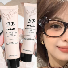 (03) Natural Concealer BB Cream Moisturizing Nourishing Korean Natural Translucent Primer Long-Lasting for All Skin Types