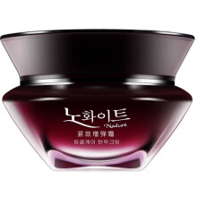 50g Korean Firming Cream Fade Fine Lines Hydrate Minimize Pores Brighten Complexion Repair Cream