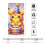Pokemon Hand Towels Bathroom Soft Absorbent 2-Pack 4