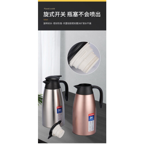 Isolierte Kaffeekanne aus Edelstahl mit Griff 2