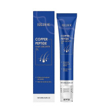 Eelhoe Blue Copper Peptide Hair Care Essential Oil Moisturizing Hair Smooth Hair Massage Hair Conditioner