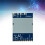 Modulo VTX FPV Wireless RX8564 SPI 7.2G 8.5G, Modulo di Trasmissione e Ricezione Video Analogico FPV Wireless 6