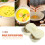Reusable Microwave Egg Poacher Cooking Tool 2