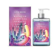 Men's Care Shower Gel Body Odor Cleansing Long-lasting Scent Skin Care Moisturizing Shower