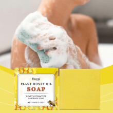 Hoygi Honey Moisturizing Bath Soap Gentle Nourishing Care Body Cleansing Honey Foam Soap radiates fragrance