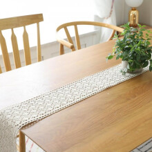 Chemin de table tressé JANDEL style ferme vintage, tissé en coton et lin, avec pompons, idéal pour les repas, les fêtes et les occasions