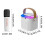 Quinlirra Bluetooth speaker with microphone, portable 3