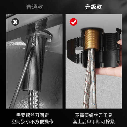 Faucet Fixing Nut Lock Tool for Kitchen Sink 2
