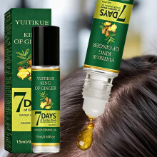 YUITIKUE King of Ginger 7 Days Germinal Oil - Hair Growth Serum Ginger Nutrient Solution for Thicker Fuller Hair