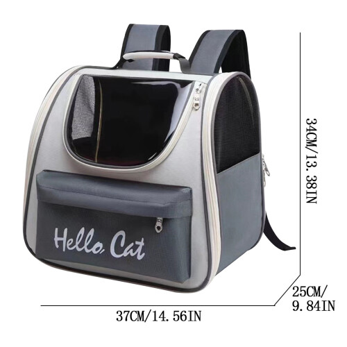 Pet Backpack Outdoor Portable Breathable Large Capacity 1