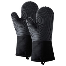 Guantes de cocina flexibles Xubond con forro largo, par de manoplas acolchadas de silicona compatibles con horno, color negro.