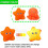 Bath Floating Animal Toys with Net Set for Babies and 8