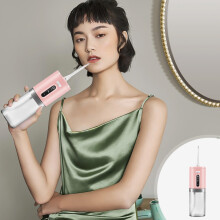 Portable Water Flosser with 3 Modes, 280ML Tank, IPX7