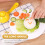 Rice Paddle and Ball Mold Spoon Set 3 Pieces 2