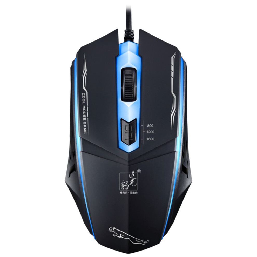 Quinlirra Leopard Gaming Mouse Wired Usb 199 Dpi 972700572029