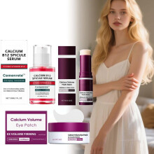 (Multi Balm) Calcium Skincare Set Anti-Aging Serum Eye Patches Multi Balm Fade Fine Lines Reduce Dark Circles Nourish Skin