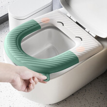 Housse de siège de toilette lavable FloHua en forme de O, compatible avec toutes les salles de bain - Idée cadeau de Noël