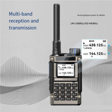 4X UV K18 Walkie-Talkie, Kabellos, Camping, Langstrecken-Amateurfunkgerät, K5 K6 Walkie-Talkie