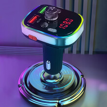 MP3 Player with USB Flash Drive and Memory Card