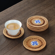 Rattan Tea Cup Coaster with Blue White Porcelain Design 6