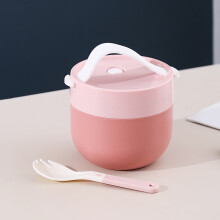 Txmfgh Tasse à soupe avec cuillère - Mini boîte à bento portable pour les employés de bureau, garde les aliments frais et bien rangés, idéale