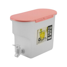 3.5L refrigerator compatible with cold water kettle faucet