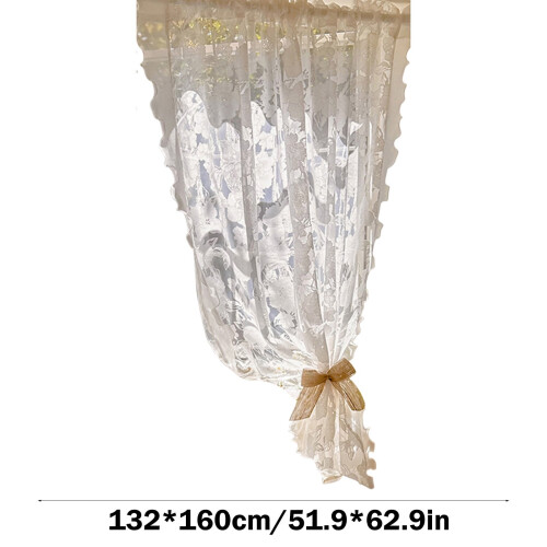 Sheer White Voile Curtains Light-Filtering 2-panel 2