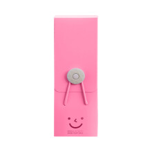 Liquidação de Dia dos Namorados TUOBARR 2024! Estojo para lápis com botão sorridente em cores vibrantes. Estojo para lápis com carinha