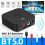 Bluetooth 5.0 Audio Receiver with NFC and Low Latency RCA 3