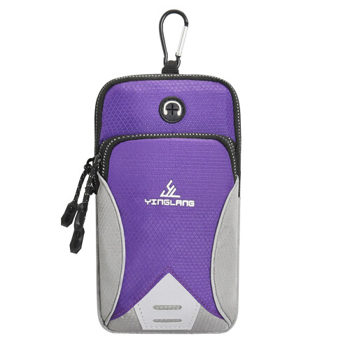Universal Phone Armband Crossbody Bag Adjustable Strap 1