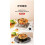 Kitchen saucepan with dual handles 24 cm 2