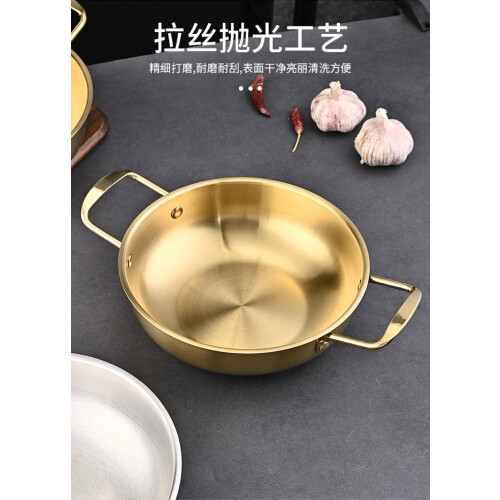 Kitchen saucepan with dual handles 24 cm 2