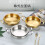 Kitchen saucepan with dual handles 24 cm 6