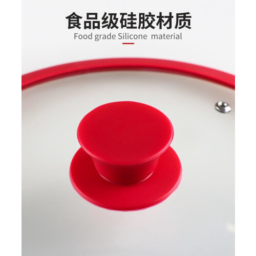 Silicone Pot Lid Handle Sleeves with Beads 2 pcs 2