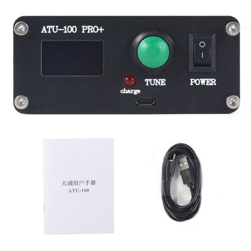 2X ATU-100 Pro+ 1.8-55Mhz Automatic Antenna Tuner Multi-Function Convenient 0.96 Inch Finished Rechargeable with Case 1